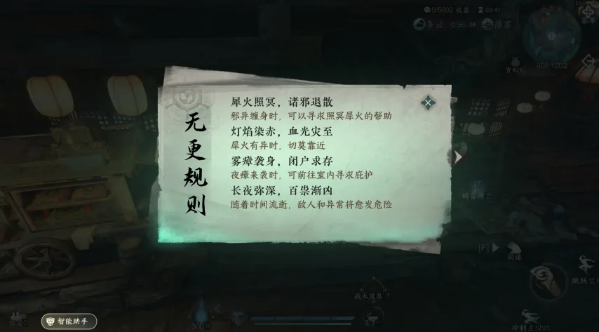 周琦退役引,首钢阵容调,前四名争夺,Bet365官网入口,体育博彩,在线投注,官网链接,体育平台,比分直播