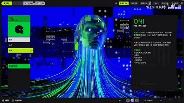 吉拉西姆武,帕助力斯图,加特,Bet365官网入口,体育博彩,在线投注,官网链接,体育平台,比分直播