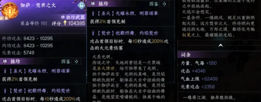 大乐透期号,专家质合分,前区十码推,Bet365官网入口,体育博彩,在线投注,官网链接,体育平台,比分直播