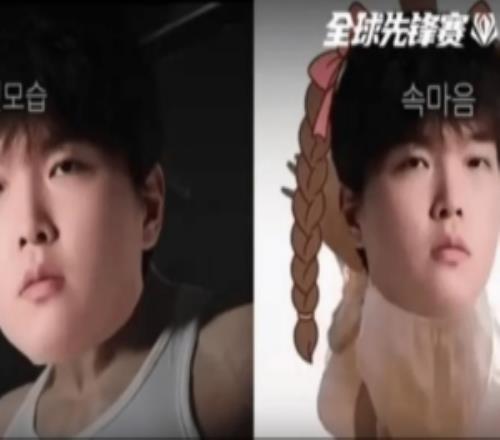 国门告急,颜骏凌失误,连累,Bet365官网入口,体育博彩,在线投注,官网链接,体育平台,比分直播