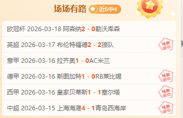 浙江崛起获,国际瞩目,五十国嘉宾,Bet365官网入口,体育博彩,在线投注,官网链接,体育平台,比分直播