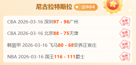 浙江崛起获,国际瞩目,五十国嘉宾,Bet365官网入口,体育博彩,在线投注,官网链接,体育平台,比分直播