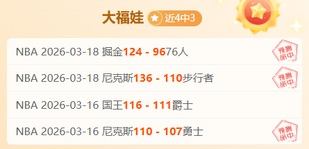 巴黎圣日耳,曼官宣恩里,克接任主帅,Bet365官网入口,体育博彩,在线投注,官网链接,体育平台,比分直播