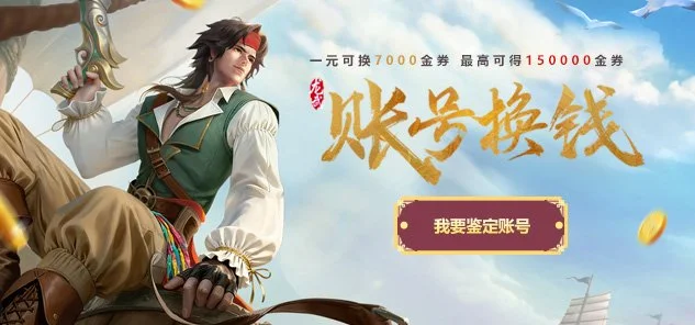 专家热议,误判裁判二,次触球点球,Bet365官网入口,体育博彩,在线投注,官网链接,体育平台,比分直播