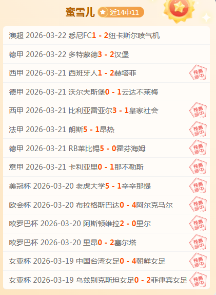 杨瀚森独得,篮板,斩获中国男,Bet365官网入口,体育博彩,在线投注,官网链接,体育平台,比分直播