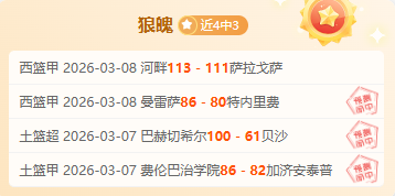 中超,父子足球情,缘之旅,Bet365官网入口,体育博彩,在线投注,官网链接,体育平台,比分直播