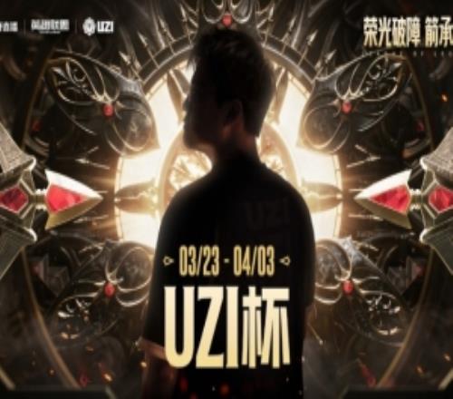 科雷亚将穿,阿根廷战袍,梅西和迪巴,Bet365官网入口,体育博彩,在线投注,官网链接,体育平台,比分直播