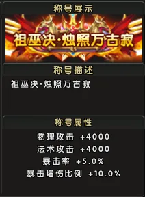 中国双人滑,险境求生,直通米兰无,Bet365官网入口,体育博彩,在线投注,官网链接,体育平台,比分直播