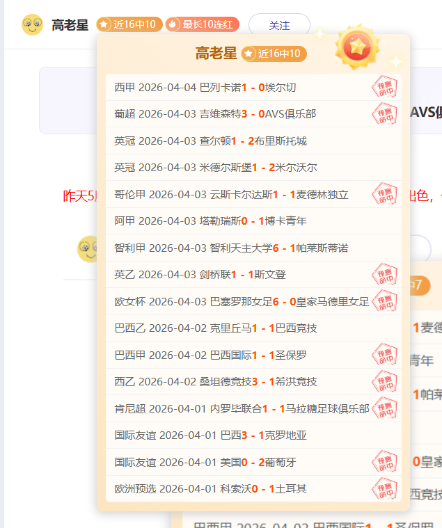 西蒙斯独木,难支,开拓者,Bet365官网入口,体育博彩,在线投注,官网链接,体育平台,比分直播