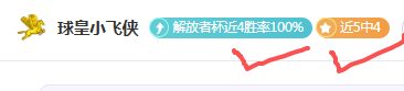 大乐透期号,专家推荐,灰熊,Bet365官网入口,体育博彩,在线投注,官网链接,体育平台,比分直播