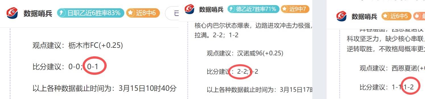 逆水寒舞团,首席魅力无,敌演绎芭蕾,Bet365官网入口,体育博彩,在线投注,官网链接,体育平台,比分直播