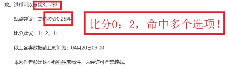 孟女足挑战,乌女足,客队胜算几,Bet365官网入口,体育博彩,在线投注,官网链接,体育平台,比分直播