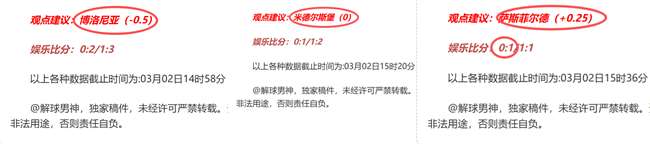 国足客场迎,战挑战,部分球员恐,Bet365官网入口,体育博彩,在线投注,官网链接,体育平台,比分直播
