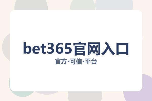 德甲赛场速度狂飙！凯恩帽子戏法达10次，盖德-穆勒161场传奇辉煌依旧