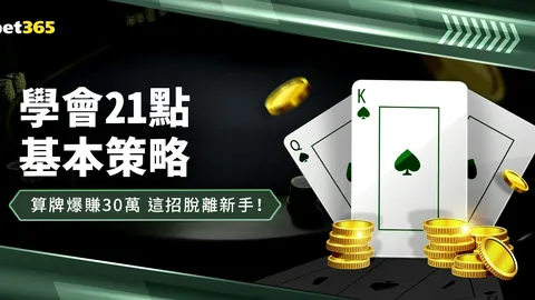 阿森纳18岁后卫狄克逊足总杯替补首秀惊艳