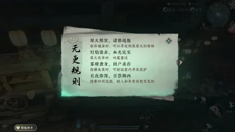 “周琦退役引首钢阵容调整，前四名争夺再添变数”