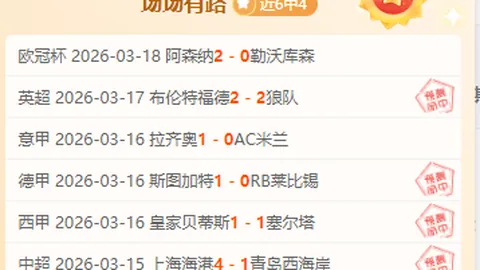 浙江崛起获国际瞩目：五十国嘉宾齐声称赞：“幸福源泉在此！”