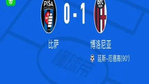 英超高层暗流涌动：探秘涉性犯罪调查的神秘俱乐部高层疑云