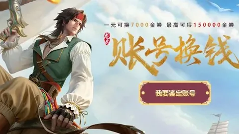 “专家热议：误判裁判二次触球点球规则引争议”