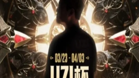 科雷亚将穿阿根廷战袍，梅西和迪巴拉缺席比赛