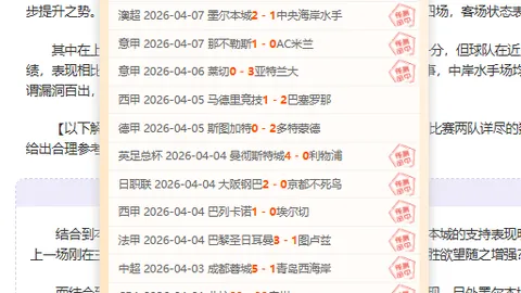 德国总理兼基民盟主席选举前夕电视辩论收官对决