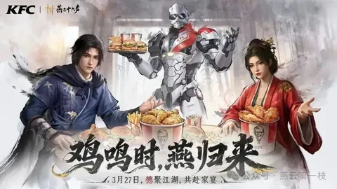 “2026苏超泰州强队集结完毕！巴特、范厚泰领衔，巅峰赛季再启征程！”