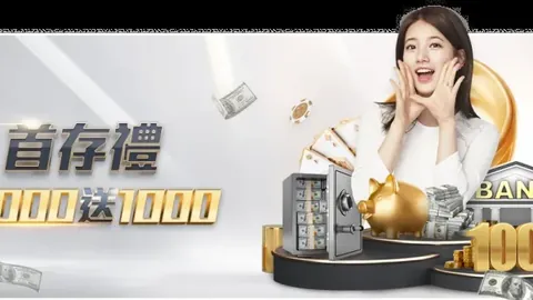 独立游戏融资：关键支持助力行业复苏