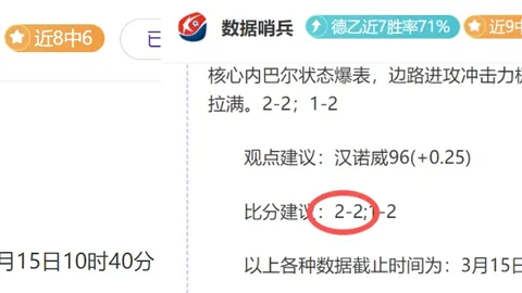 逆水寒舞团首席魅力无敌演绎芭蕾优雅氛围十足