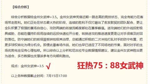 365官网入口 115745 0